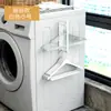 Prateleira magnética nórdica para roupas de máquina de lavar, prateleira de armazenamento, organizador de roupas de varanda, montada na parede, prateleira de armazenamento sem furos