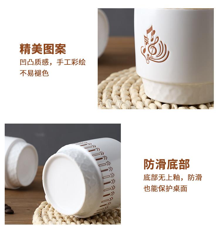 复古马克杯_16.jpg