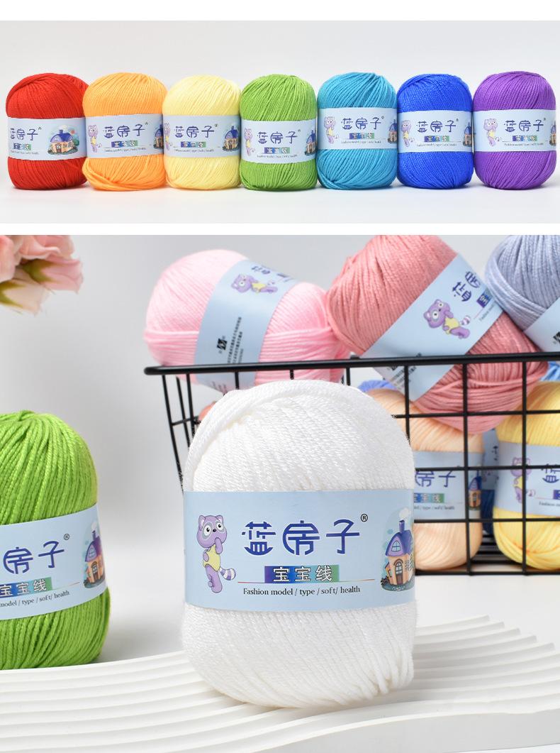 蓝房子宝宝线1_06.jpg