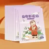 Aquecedores de mão autoaquecíveis, aquecedores de mão, adesivos quentes para meninas, artemísia, erva-cidreira, adesivos de gengibre, aquecimento corporal para período menstrual, adesivos quentes para os pés