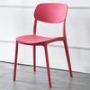 Silla de plástico, silla nórdica sencilla para comedor, silla de plástico cocido, silla con respaldo cuadrado, silla para adultos, silla para el hogar, silla de cafetería y ocio.