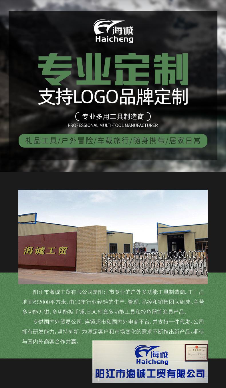 公司简介_01.jpg