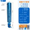 Filtro de compresor de aire de doble ciclón Fuxin, separador de aceite y agua para fuente de aire, drenaje automático, bomba de aire para eliminación de agua y aceite