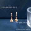 2024 oro champán elegante adelgazante facial aretes de circonita perla versátiles moda nicho lujo ligero aretes populares para mujeres