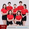 Roupa de trabalho de lapela de verão camiseta personalizada cultura corporativa camisa de publicidade roupa promocional camiseta diy logotipo impresso atacado
