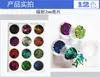 Atacado arte de unhas 12 cores pó de pérola com glitter fatia de argila macia de frutas lodo cola de lama de cristal material de gota preenchimento