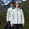 Jaqueta de Trabalho Fina com Zíper, à Prova de Vento, Respirável e Impermeável para Primavera e Outono, Jaqueta de Equipe, Jaqueta com Capuz de Camada Única, Personalização