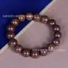 Fábrica directa de pulseras de cuentas de madera Liudao, vid barba de dragón, madera de dragón 2.0, cuentas de rosario para hombres y mujeres