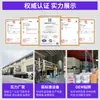 704 Caucho de Silicona Adhesivo para Iluminación LED Panel Solar Fijación de Componentes Electrónicos Sellador Adhesivo Resistente a Altas Temperaturas Personalización