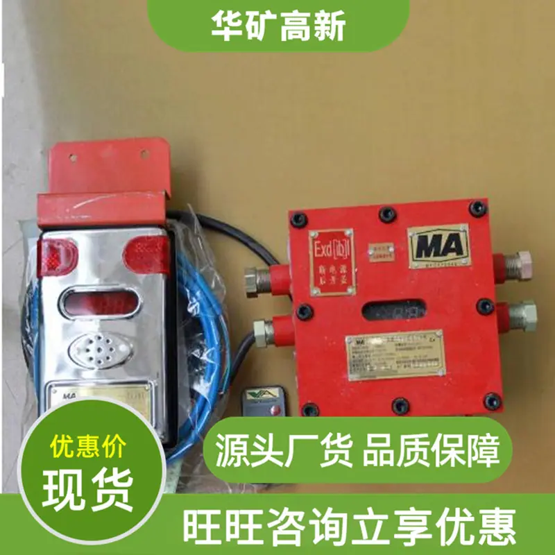 微信截图_20190917094449_副本