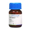 Cloreto de Metiltrioctilamônio Macklin 97% M813249-25Ml Cas: 5137-55-3