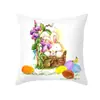 Fronha de Travesseiro de Páscoa Transfronteiriça Estampada Personalizada de Desenho Animado Coelho Ovo Fronha de Almofada de Sofá Pele de Pêssego Almofada de Cabeceira