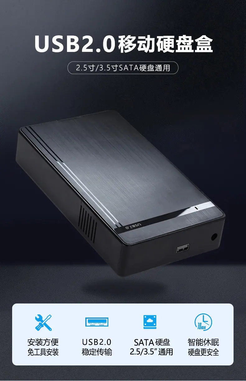 详情页_01.jpg