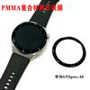 Película de Reloj de Material Compuesto Adecuada para Huawei Gt7 41/46mm Cobertura de Pantalla Completa Fit5 Pro Película de Reloj Pmma