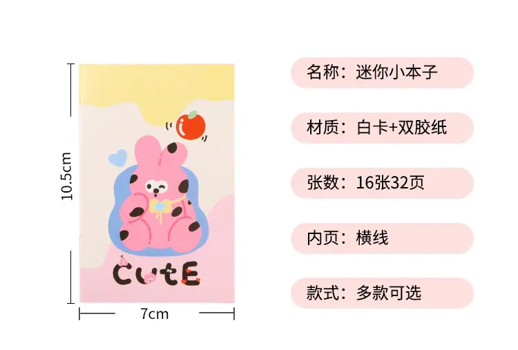 小本子_02.jpg