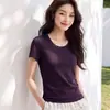 Algodão de Xinjiang/Modal/sedaMáscara facial sedosa Camiseta Proporção áurea Gola U manga curta top feminino