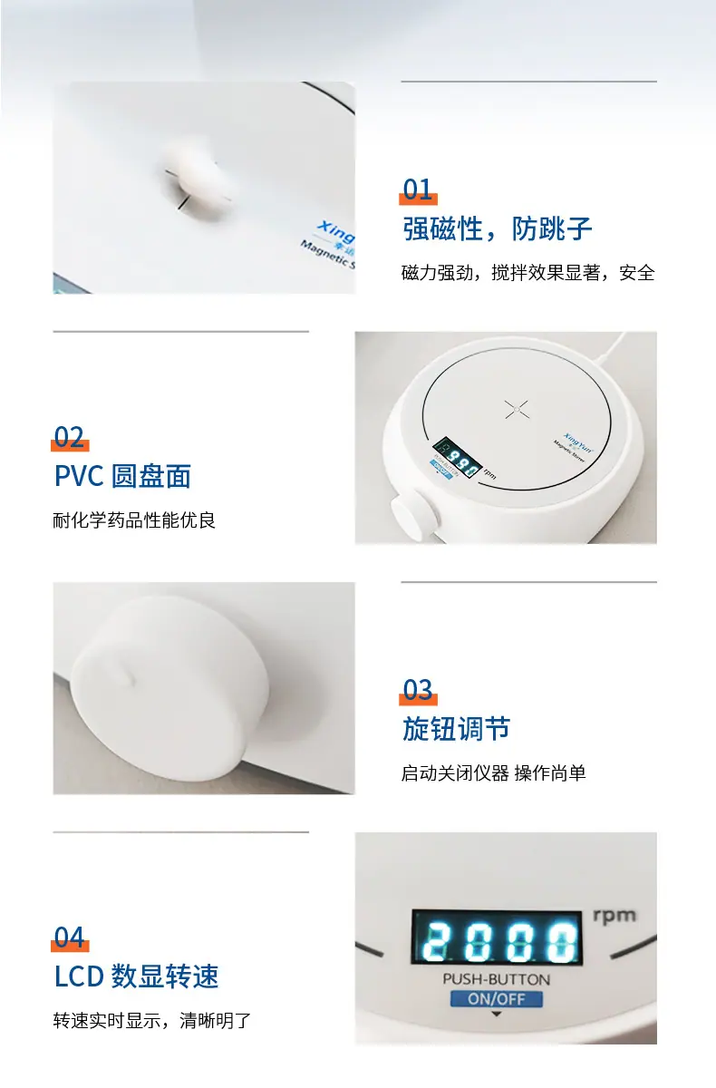详情-09.jpg