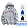Chaqueta deportiva de primavera y otoño para hombre, suéter fino con capucha, sudadera holgada con cremallera y talla grande, ropa informal para hombre BY89