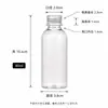 Suministro directo en stock de botellas de plástico PET transparentes con tapas de aluminio doradas y plateadas, botellas dispensadoras altas y delgadas, botellas de embalaje de viaje portátiles
