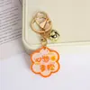 Bendiciones Placa de Palabra Acrílica Llavero Colgante Texto de Buena Suerte Colgante Decorativo para Mochila Estudiantil Pequeños Regalos para Pareja