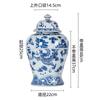 Jarra General de Dragón Azul y Blanco Antiguo de Jingdezhen Adornos de Decoración para Sala de Estar Adornos Cerámicos Retro Chinos de Pie
