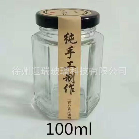 mmexport1489493331717_副本