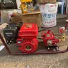 Aspersor tipo bastidor de gasolina 170F para riego de tierras de cultivo, árboles, aspersor insecticida