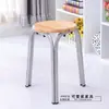 Banqueta Redonda, Banqueta de Jantar para Cantina de Hotel, Banqueta Tripé com Perna de Ferro, Banqueta Pequena Simples para Casa, Banqueta Oca Refrescante para Restaurante Preço Especial