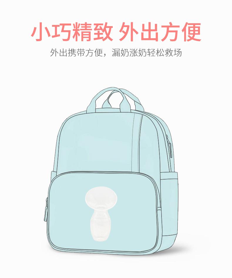 吸奶器详情_14
