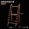 Soporte de Exhibición de Madera para Armas de Anime, Espadas, Lanzas Largas, Modelos en Miniatura y Espadas Antiguas