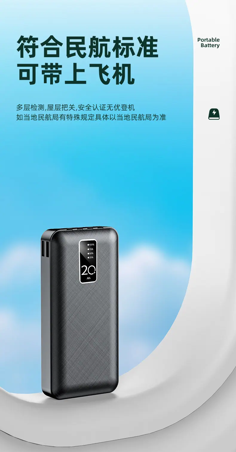 详情页图25.jpg