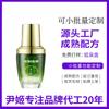 Desodorante Antitranspirante Personalizado OEM Spray de Fragrância 60ml Odor Corporal Odor de Suor Desodorante Spray Água Desodorizante