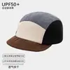 Gorra de Béisbol de Pana con Bloques de Color para Mujer, Primavera y Verano, Adelgazante, Gorra Retro Americana de Cinco Paneles para Hombre, Moderna