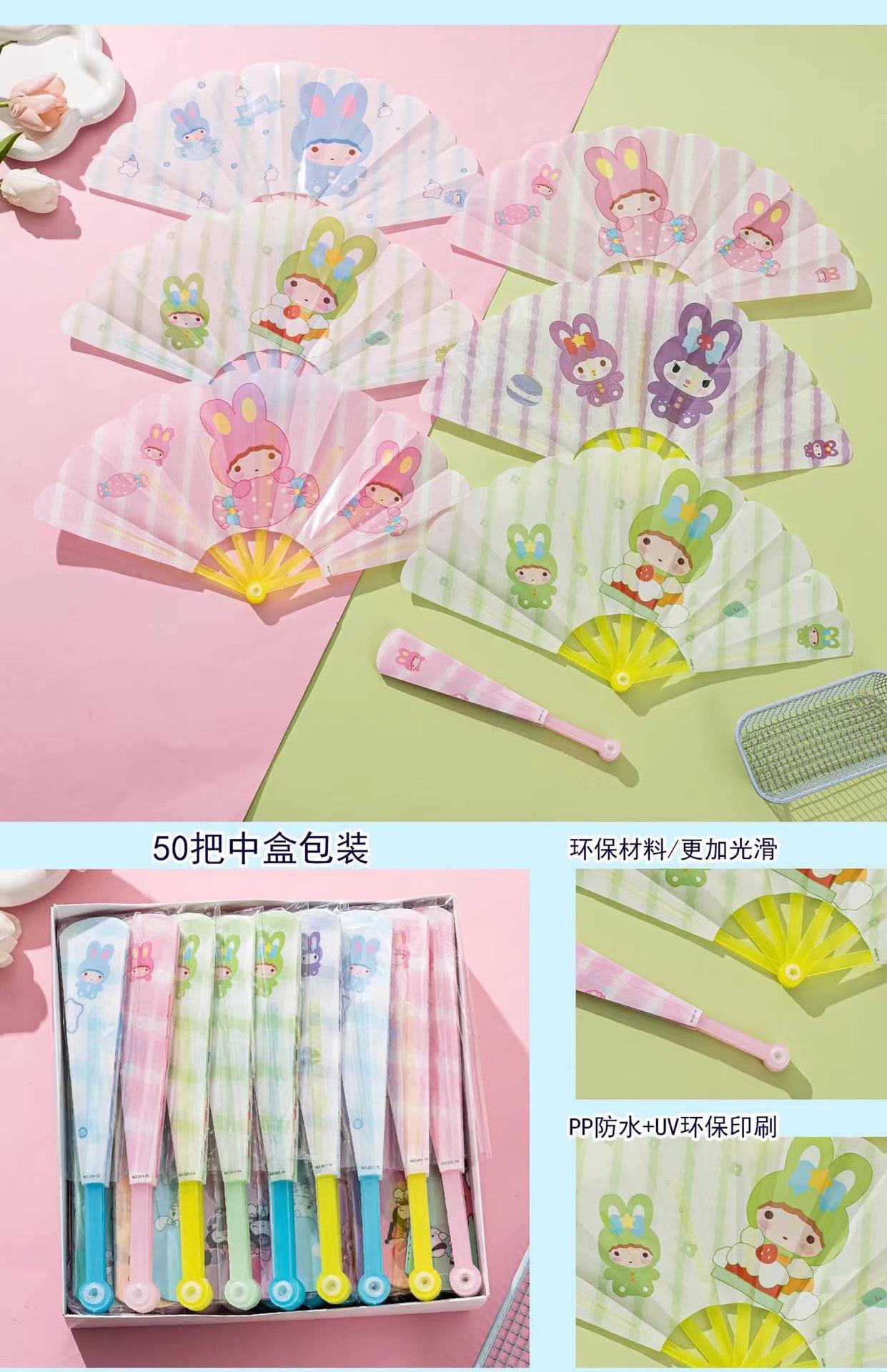 IMG_6763(20240314-140106)