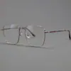 Gafas de Prescripción Estilo Celebridad de Internet 7905, Fotocromáticas Automáticas, Anti-Luz Azul, Gafas sin Graduación para Mujer, Monturas de Prescripción para Hombre
