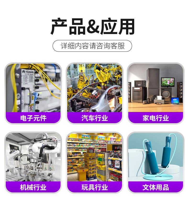 12详情_07.jpg