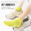 Calcetines Deportivos Calcetines Finos de Verano para Hombre Absorbentes de Sudor, Desodorantes y Transpirables Calcetines Especiales de Verano para Hombre para Baloncesto y Running Zhuji