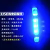 Luz Traseira Criativa para Bicicleta Luz de Advertência para Ciclismo Noturno em Bicicleta de Estrada e Montanha Luz Traseira para Ciclismo Noturno Acessórios de Equipamento para Crianças