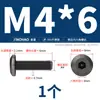 Tornillos para Muebles de Acero Inoxidable 304 Negros con Cabezas Planas Grandes, Allen, Cabezas Redondas, Tornillos de Borde Biselado y Pernos para Contrachapado