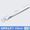 Cuchara de Medicina de Acero Inoxidable Cuchara de Medicina de Laboratorio Micro Pequeña Cuchara Muestreadora para Polvo de Medicina Cabeza Única Cabeza Doble Cuchara de Pesaje Raspador Raspador