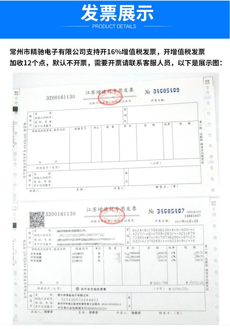 详情_13.jpg