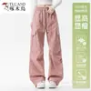 Calça Cargo Feminina Woodpecker 2026 Nova Calça Wide-Leg Solta Emagrecedora Versátil Calça Casual Calça para Esportes ao Ar Livre