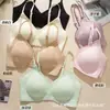 Sutiã sem costura cor Nude com renda, decote em V, efeito push-up, suporte macio, bojos fixos, barbatanas de silicone, lingerie feminina sem costura e confortável