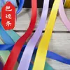 Fita de borda fita de vivo para palmilhas roupas qipao acessórios de vestuário preto fita de tecido fita de tecido para selar borda inlaying borda tecido fita de tecido