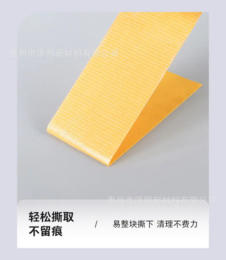 详情页_10