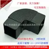 Cama de hierro codo de ABS codo de plástico codo de esquina de plástico inserto de ángulo recto codo sin soldadura codo de estante