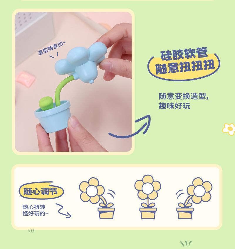 画板-1_06.jpg?x-oss-process=image/format,png