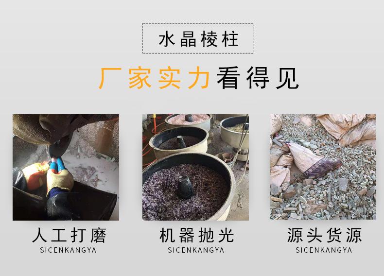 工厂纸箱详情页_04_副本