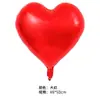 Globo de Película de Aluminio de 18 pulgadas Corazón Sólido Color Durazno Decoración de Festival Globo de Luz en Forma de Corazón de Papel de Aluminio para Boda