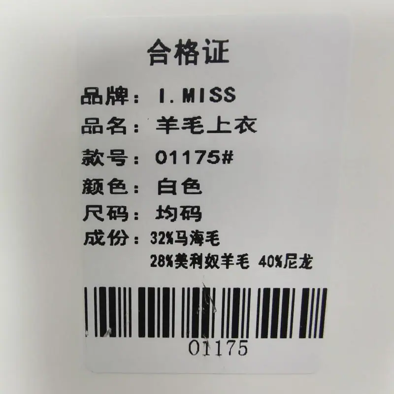 zzs6034.jpg